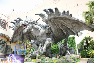 Illustration for article titled 65-Foot Long Dragon Incoming, and It's Not Skyrim
